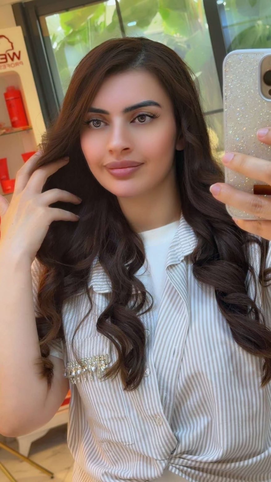 أميرة الناصر